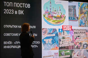 25 мая в Объединении центров развития культуры состоялся обучающий семинар «Работа в эпоху новых медиа»