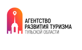 О проведении конкурса на замещение должности директора Регионального фонда «Агентство развития туризма Тульской области»