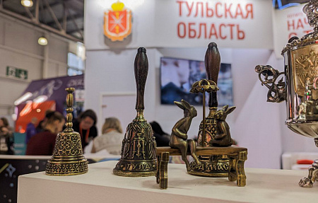 Нацпроект «Туризм и индустрия гостеприимства»: Тульская область участвует в международной туристической выставке МIТТ-2024