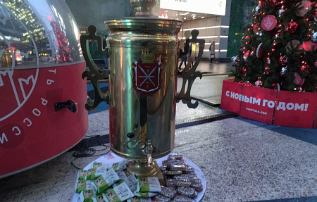 Познакомьтесь с Тулой ближе в «Москва-Сити»